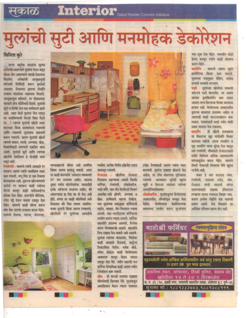 Published Article Clipping 6