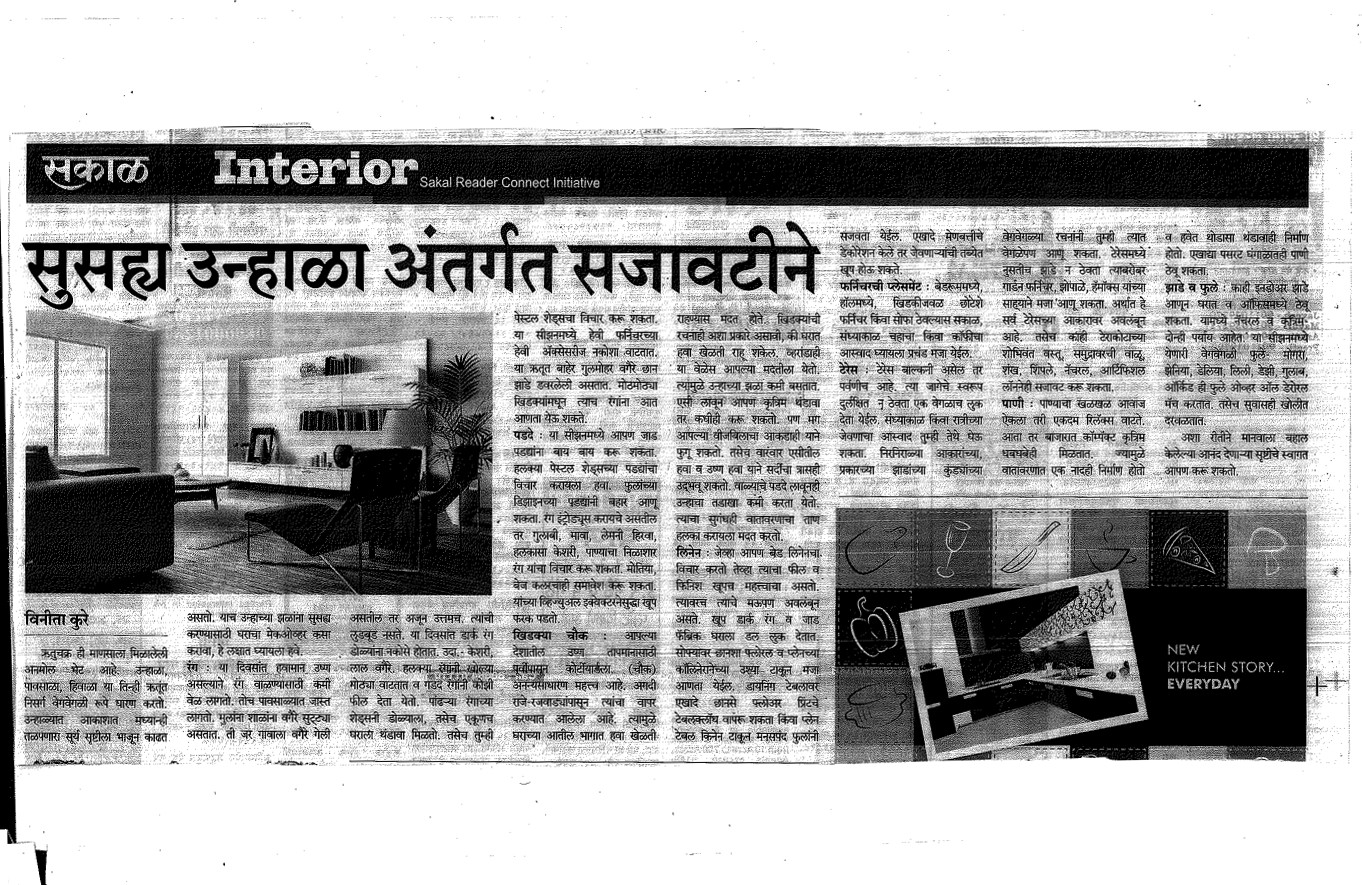 Published Article Clipping 8