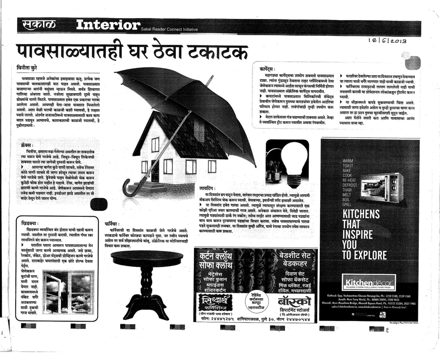 Published Article Clipping 10